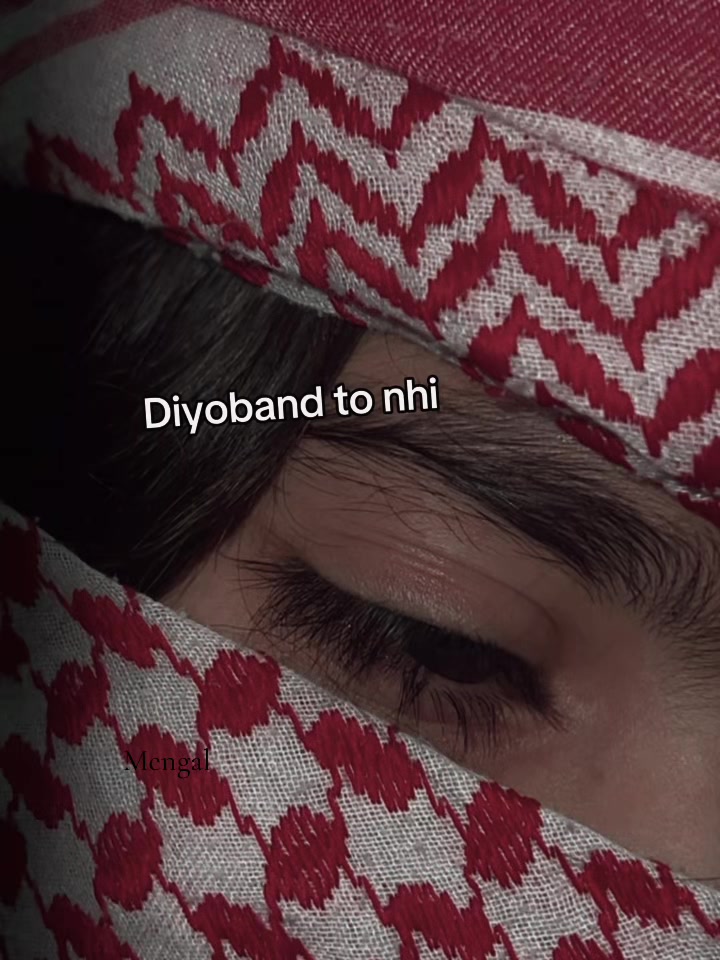 @مینگل