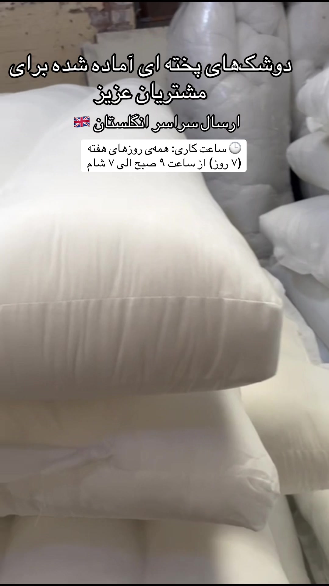 @Atal Rugs