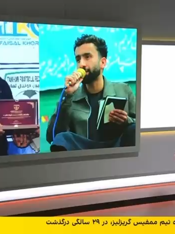 @smahdikazemi