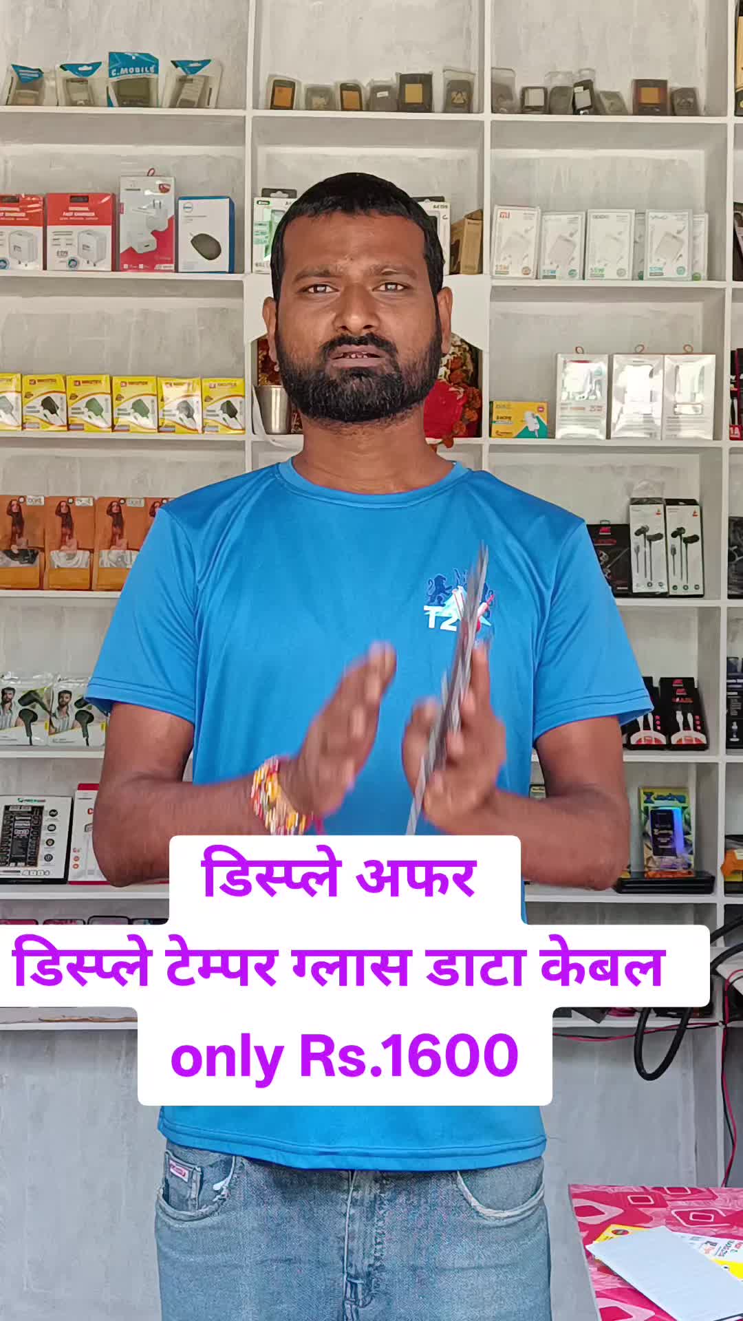 @the.returns.ofhindubrand