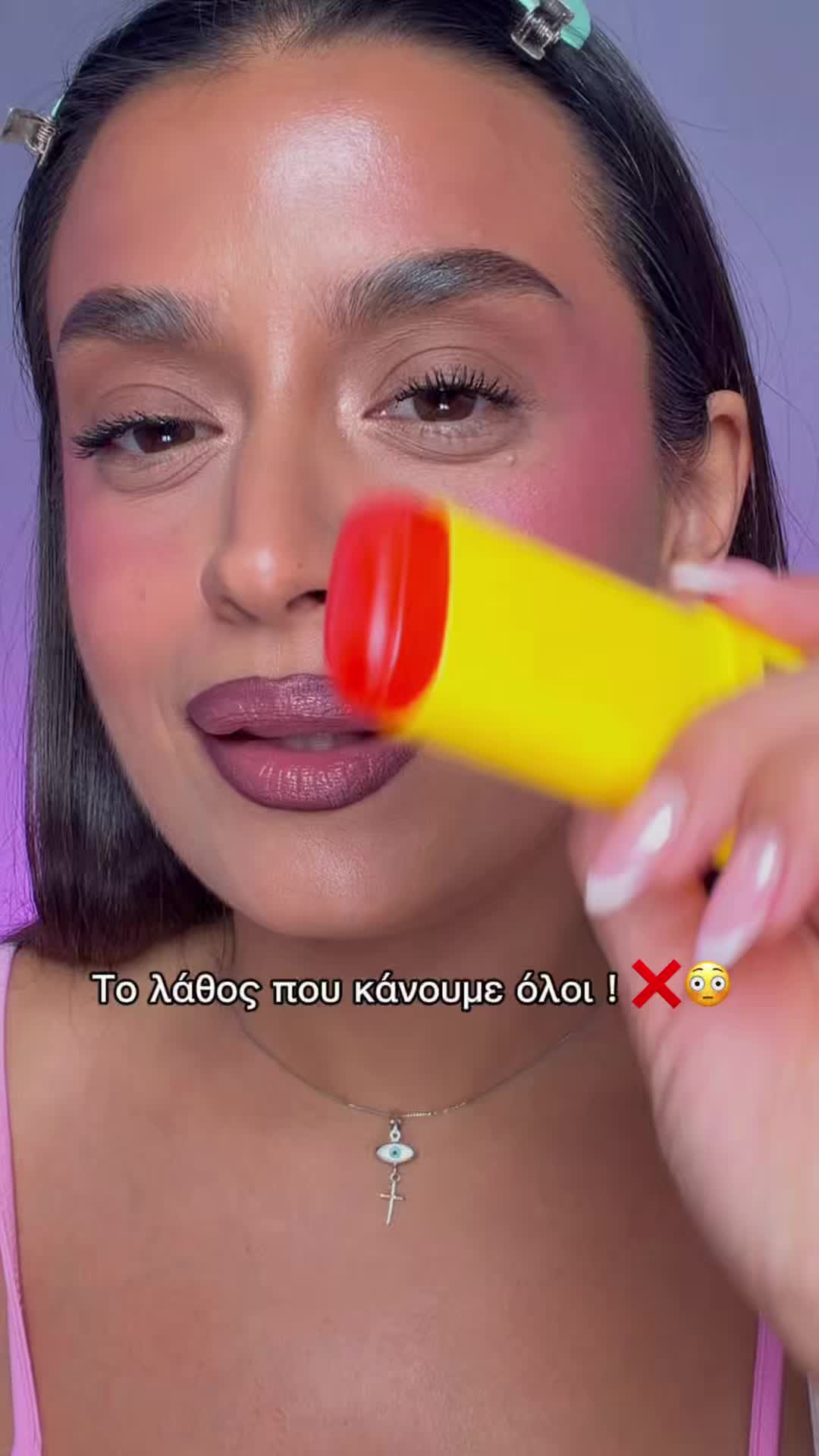 @Τζένη Δανέζη.