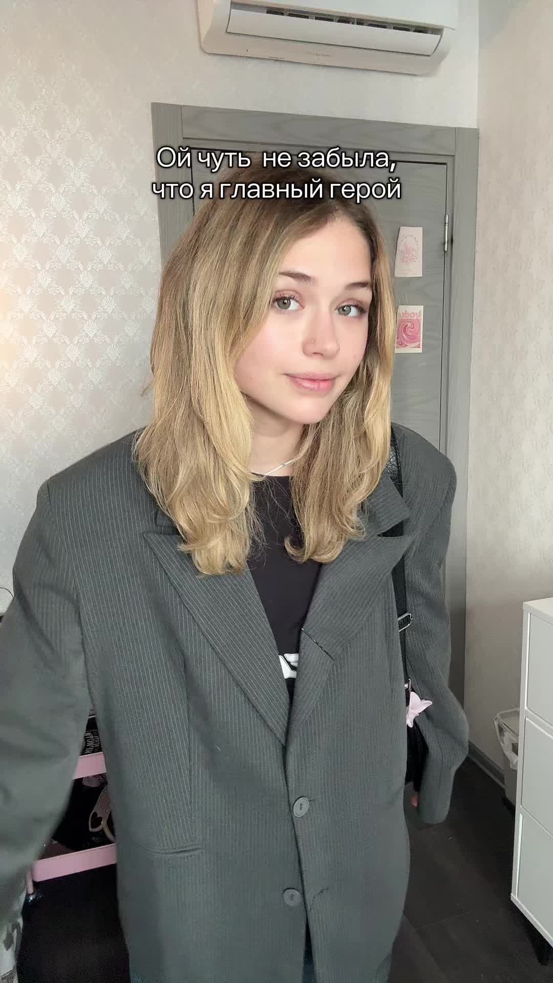 @Тгк: Клэр
