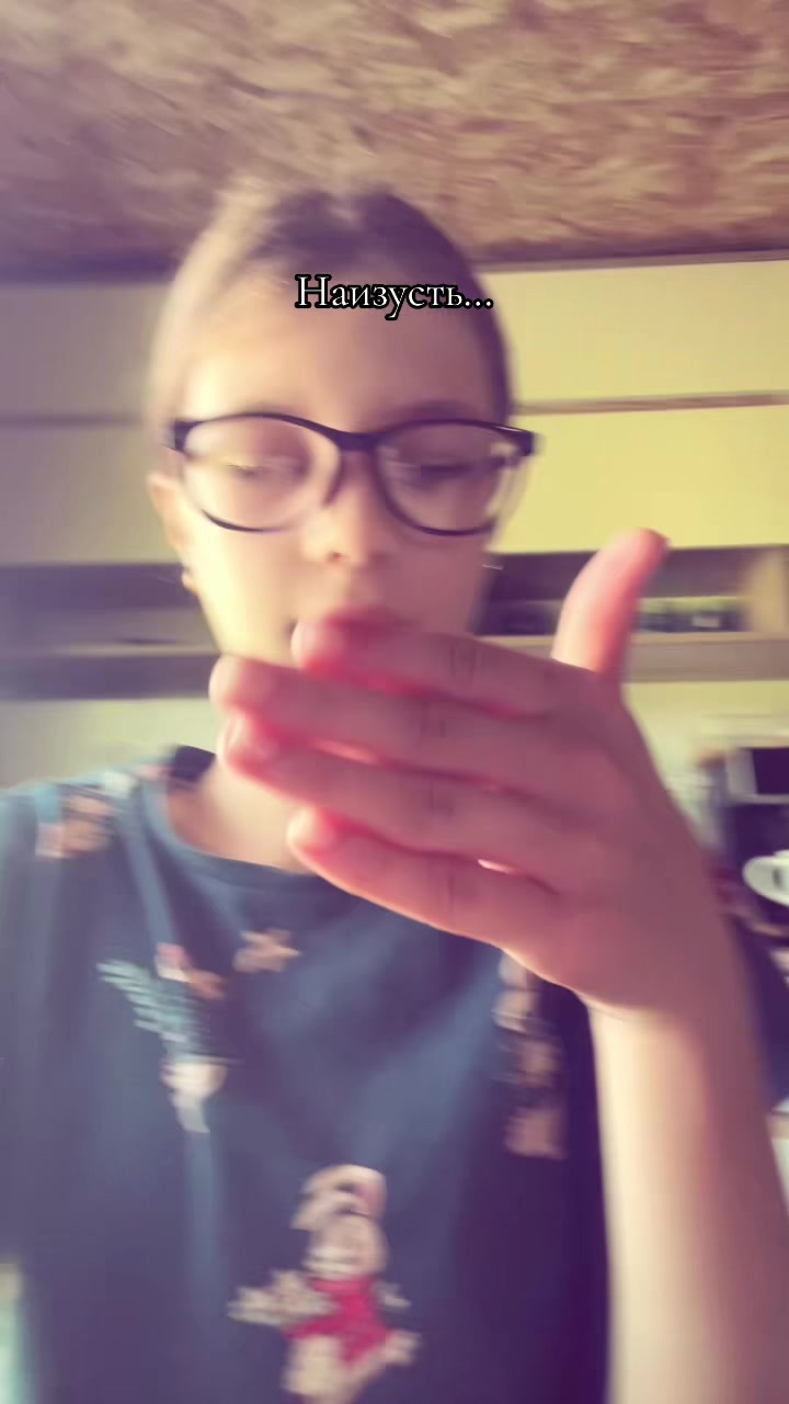 @Vi🇷🇺ка🎀