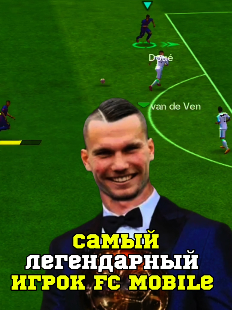 @История FC Mobile