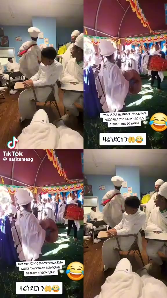 @figawu