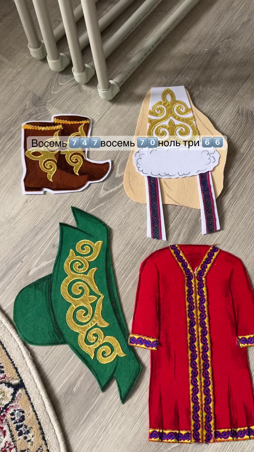 @РУЧНАЯ РАБОТА ИДЕИ