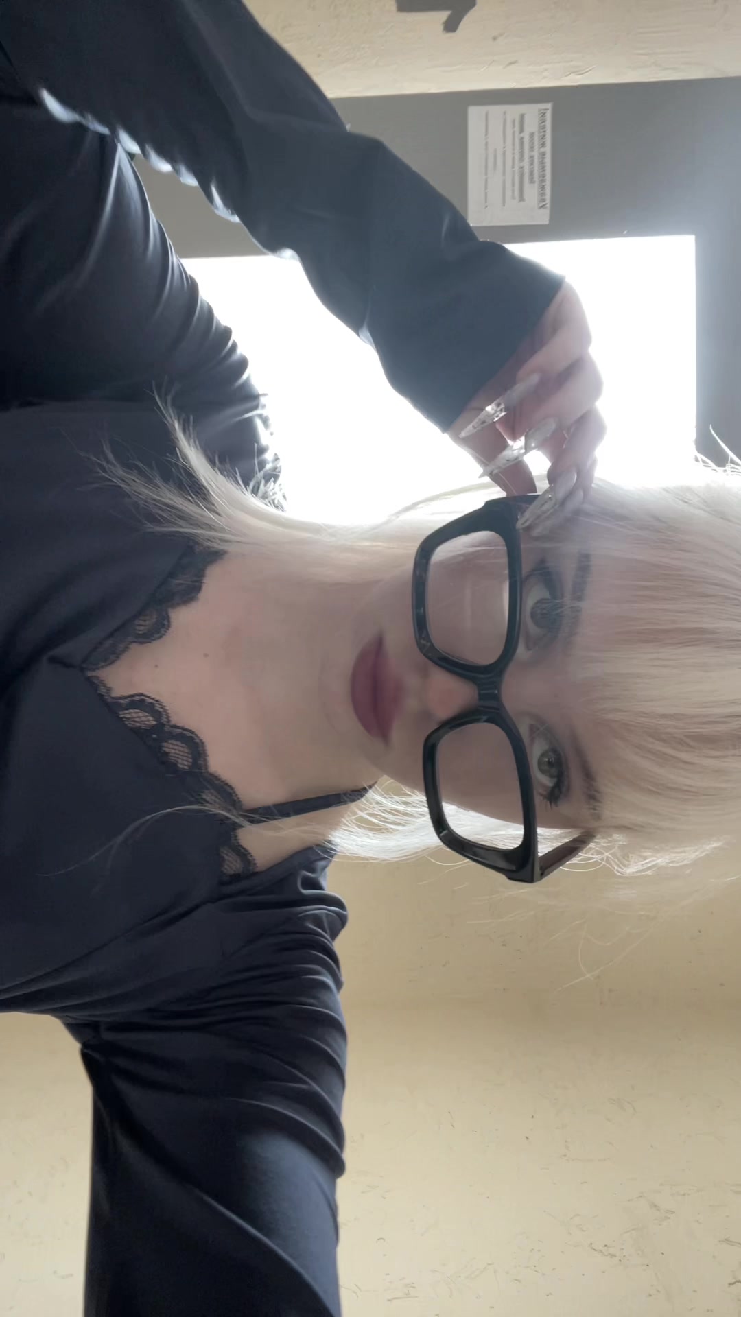 @недовольна