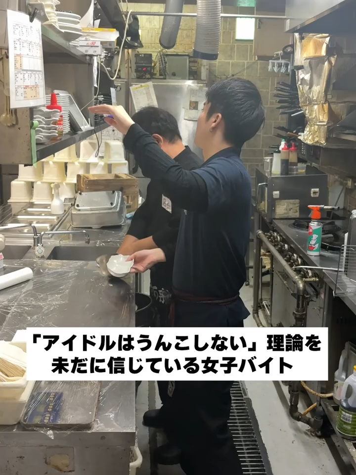 @サラリーマンな日常