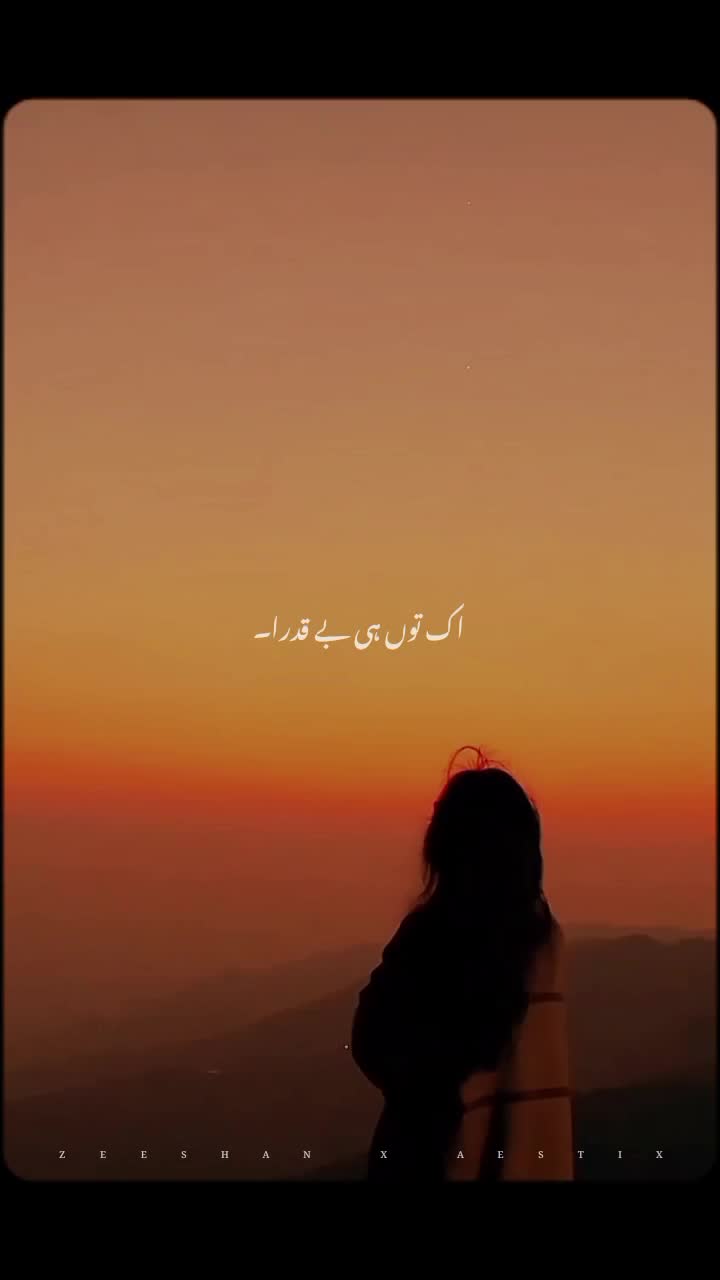@𝙕𝙀𝙀𝙎𝙃𝘼𝙉 𝙓 𝘼𝙀𝙎𝙏𝙄𝙓