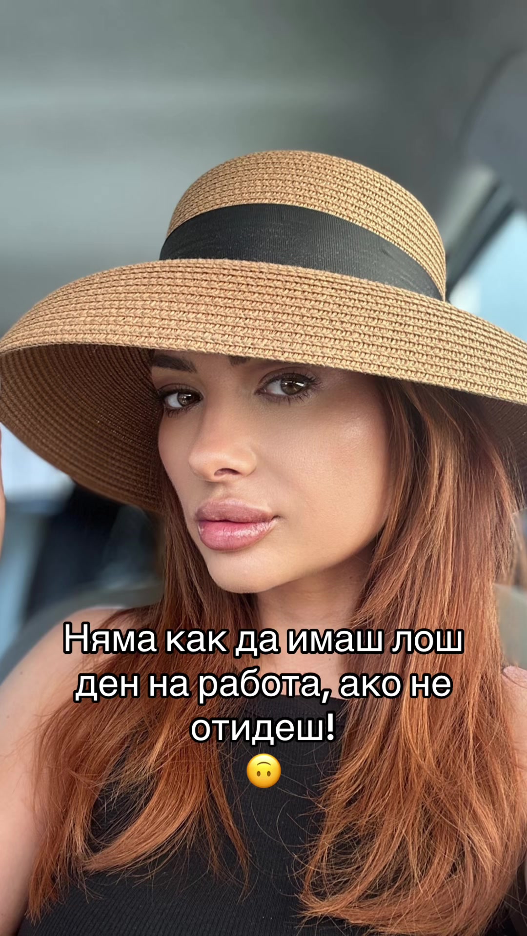 @Aneliya&ensp;Lalova