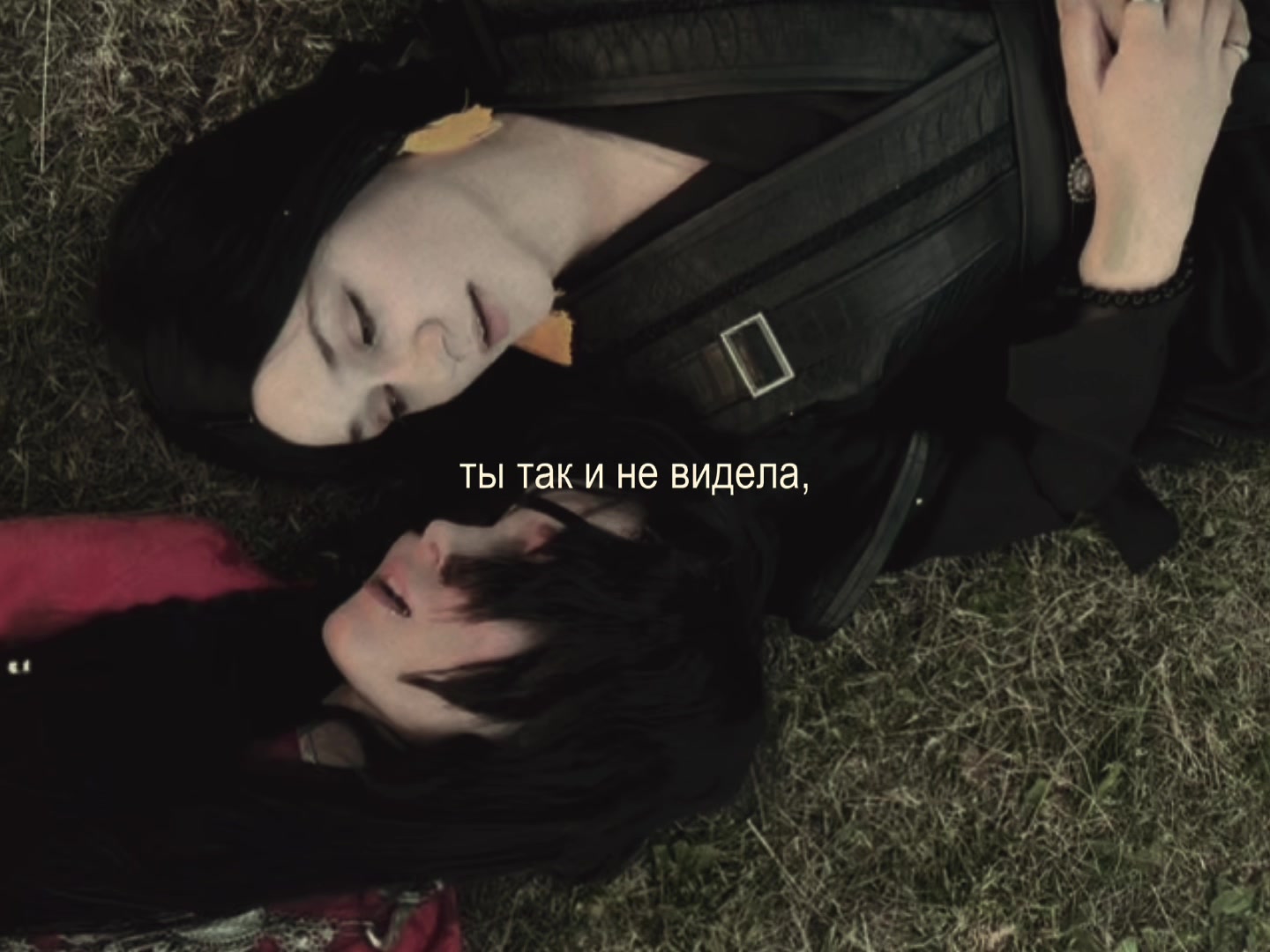 @тгк - мэривэр🩵