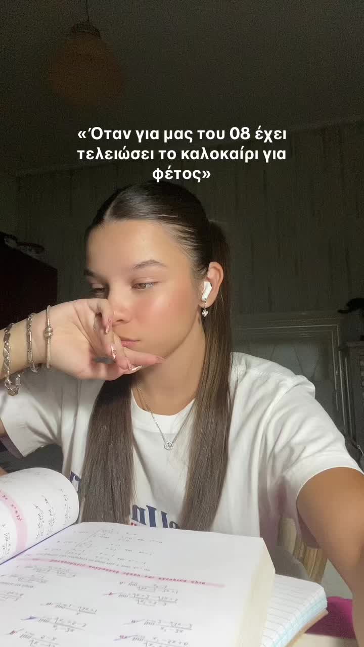 @𝓐𝓷𝓪𝑠𝑡𝓪𝑠𝒾𝓪