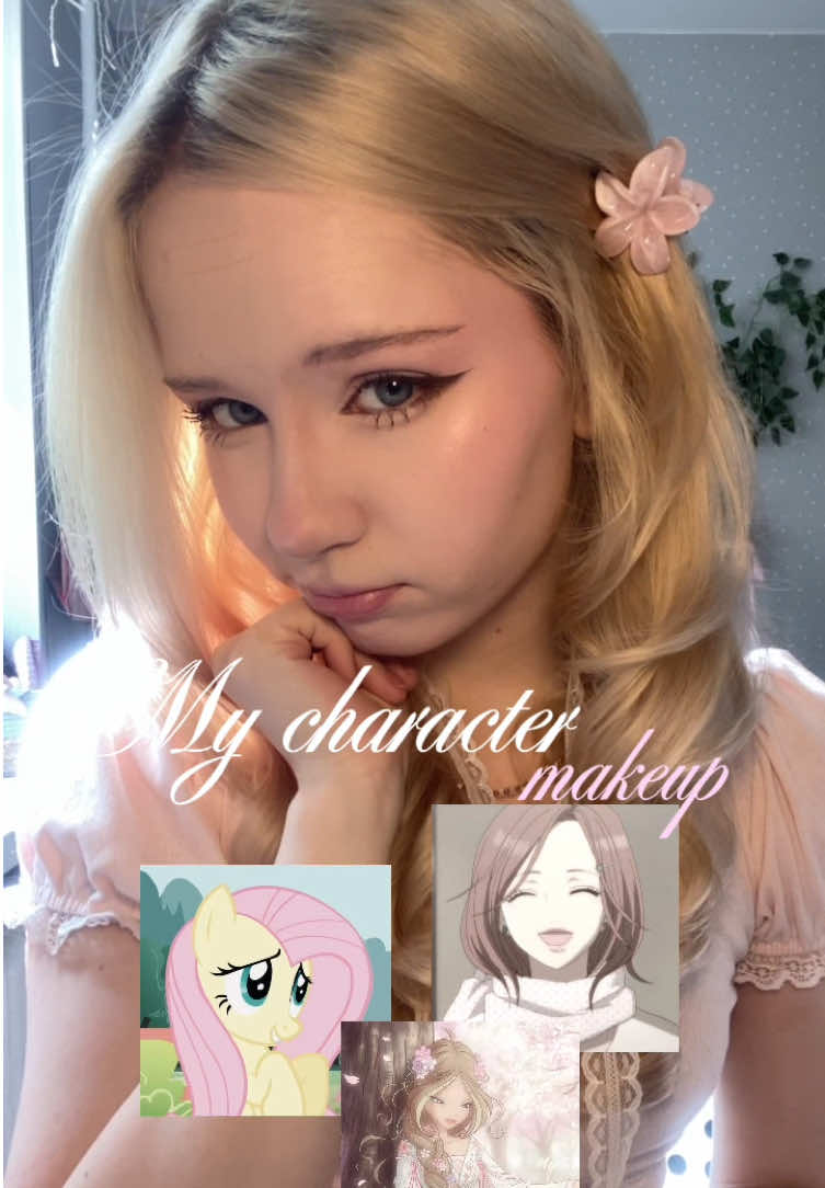 @lottie🪷