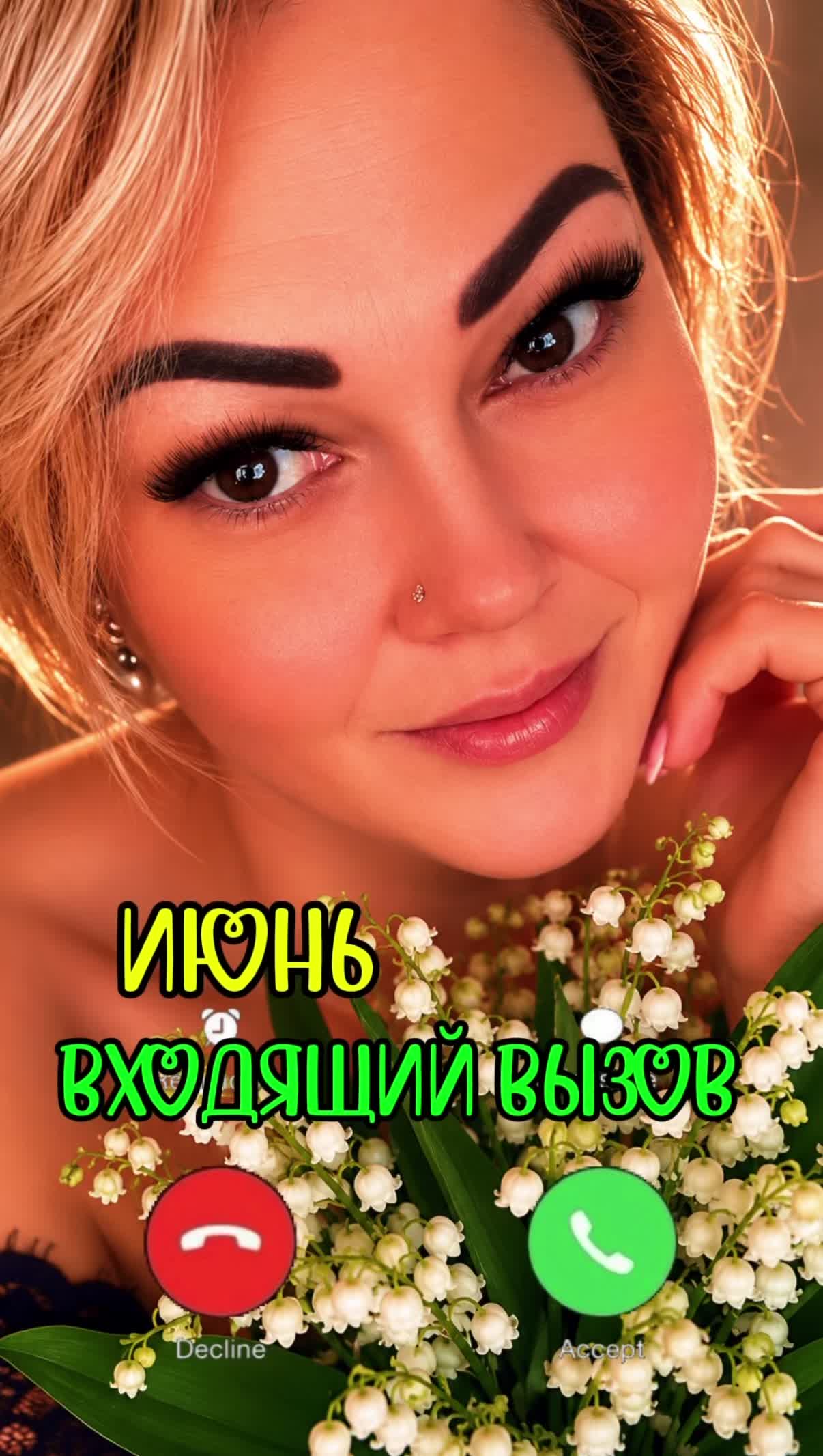 @𝒱𝒾💍𝓁𝒶 🇪🇪