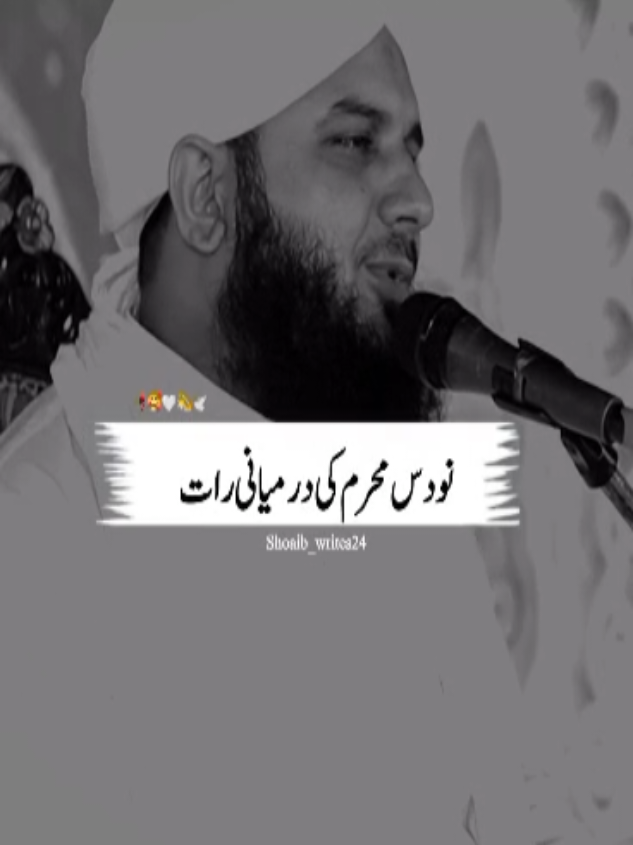 @Islam_360🥀