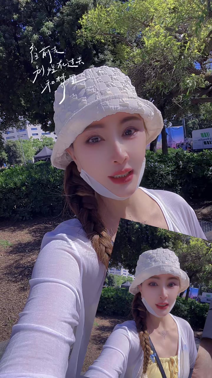 @Sofia索菲亚