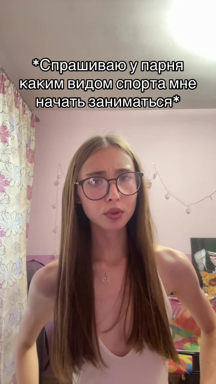 @AVA2