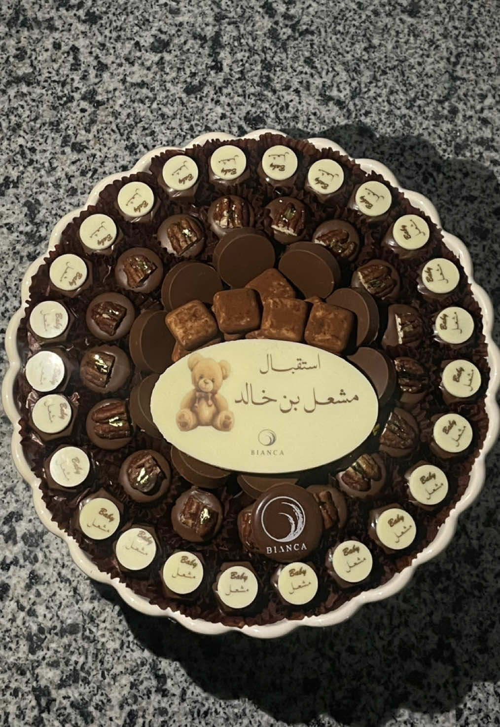 @BIANCA | بيانكا