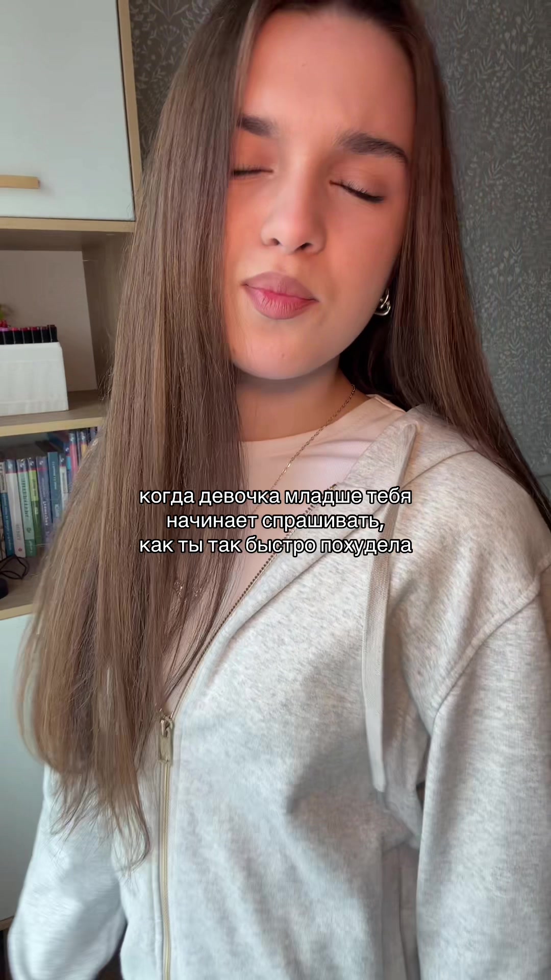 @ТГК: черешенка в сети