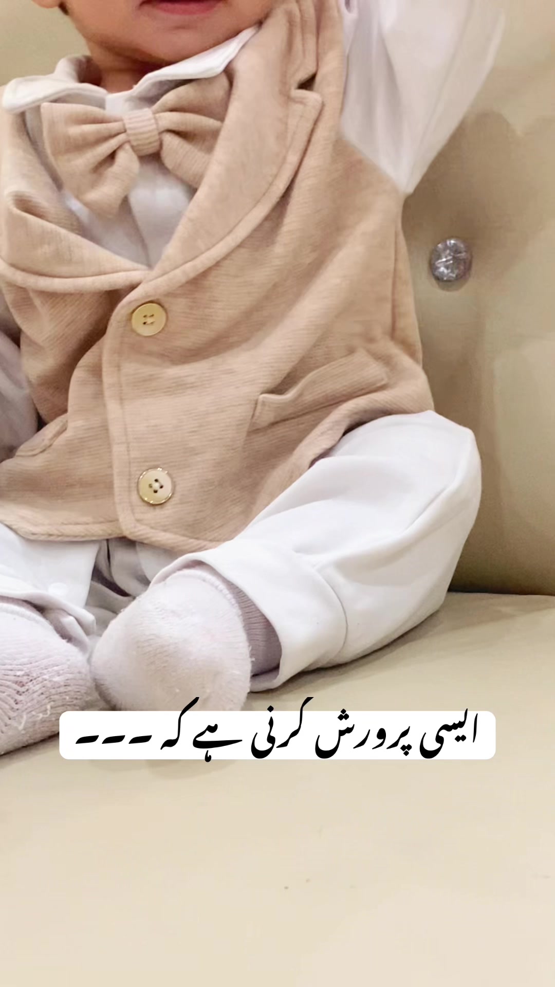 @BabySmile