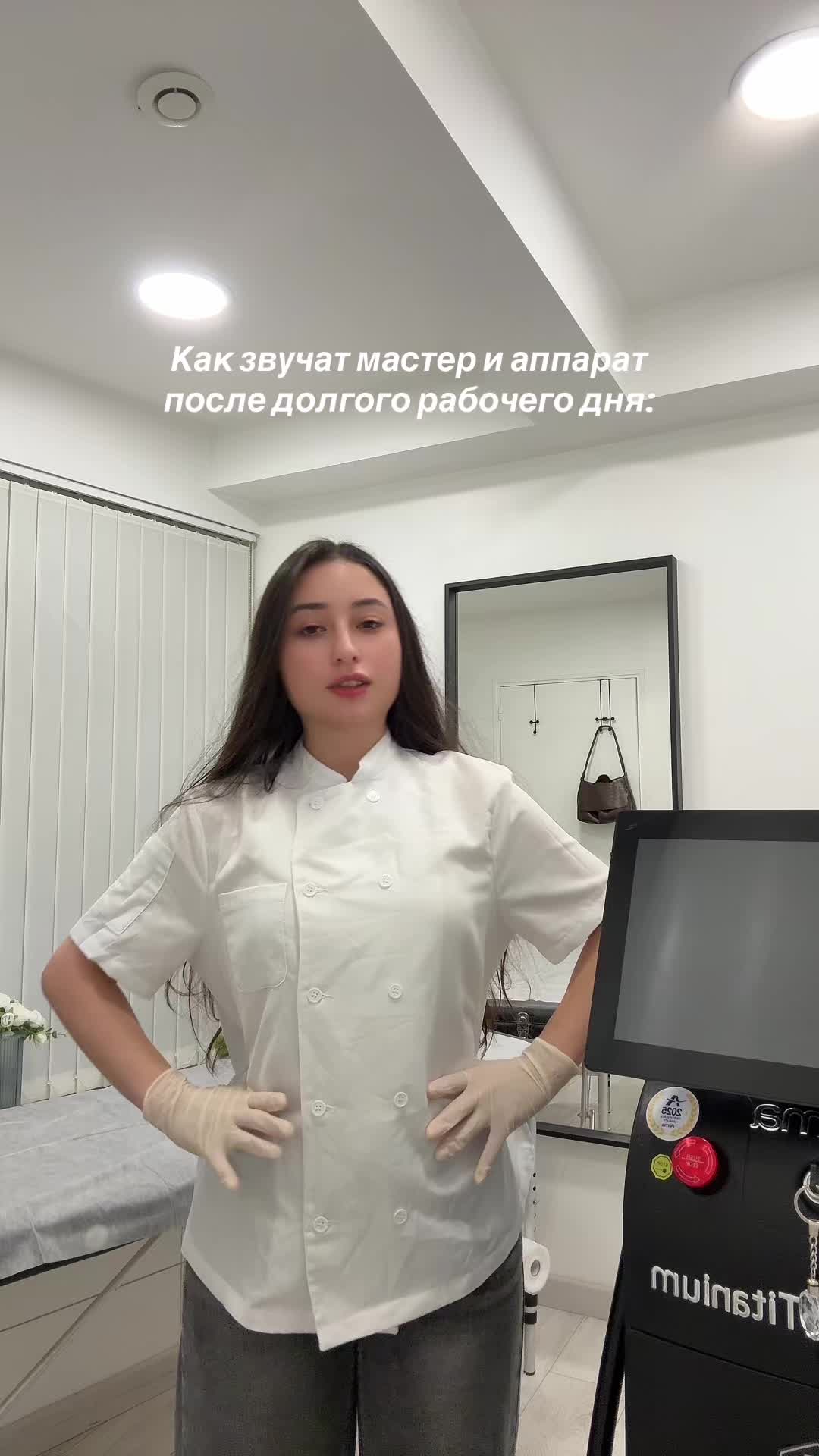 @Mariami