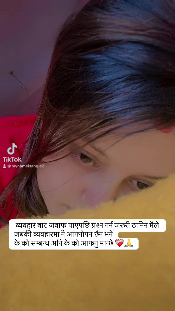 @Angel &hearts;️