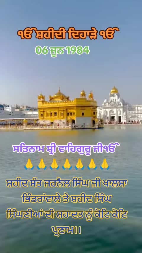 @Nirmal Singh Nima