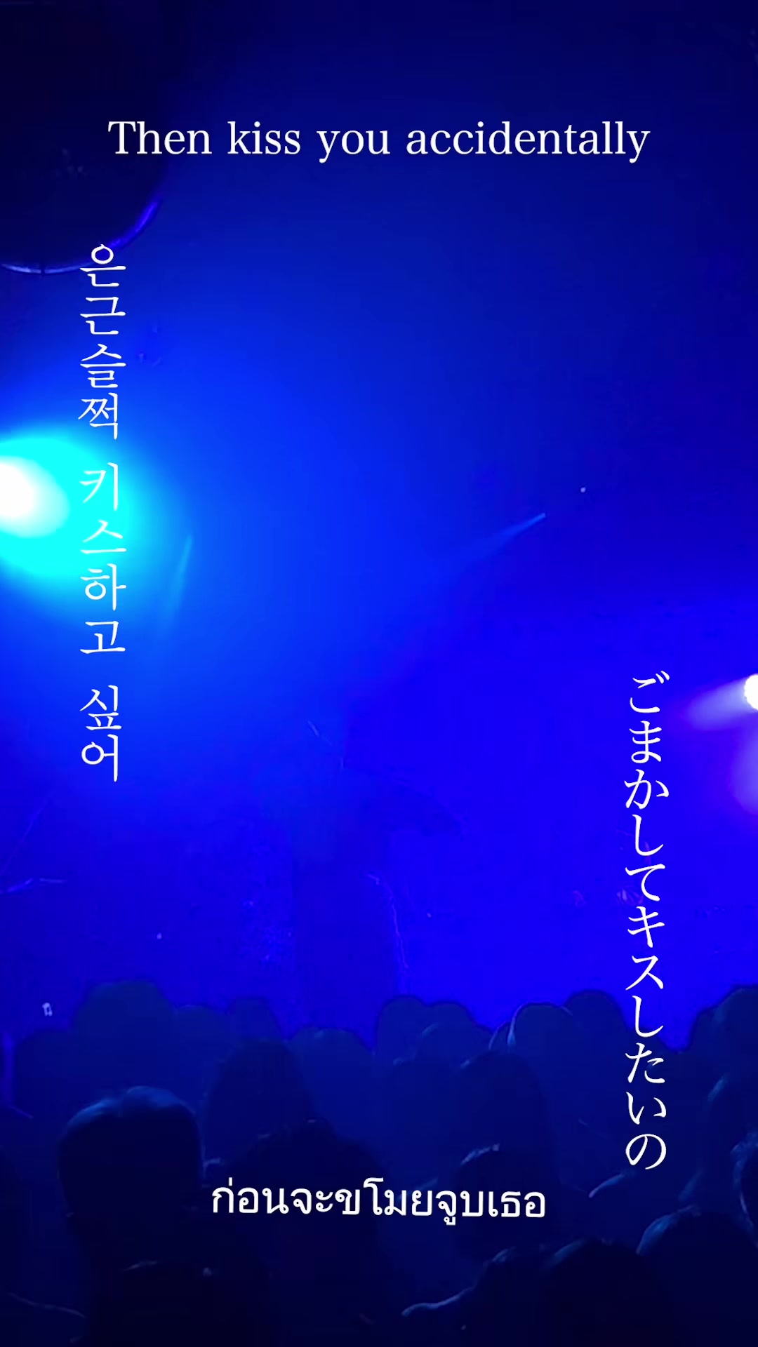 @和ぬか