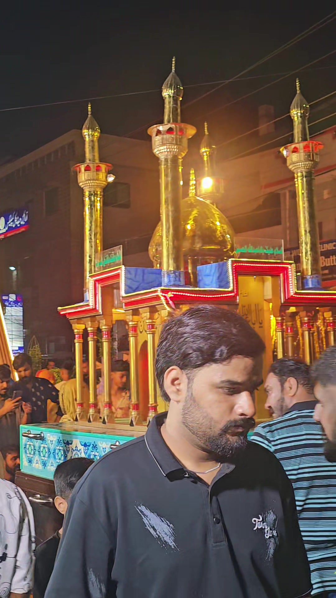 @Ali Shah