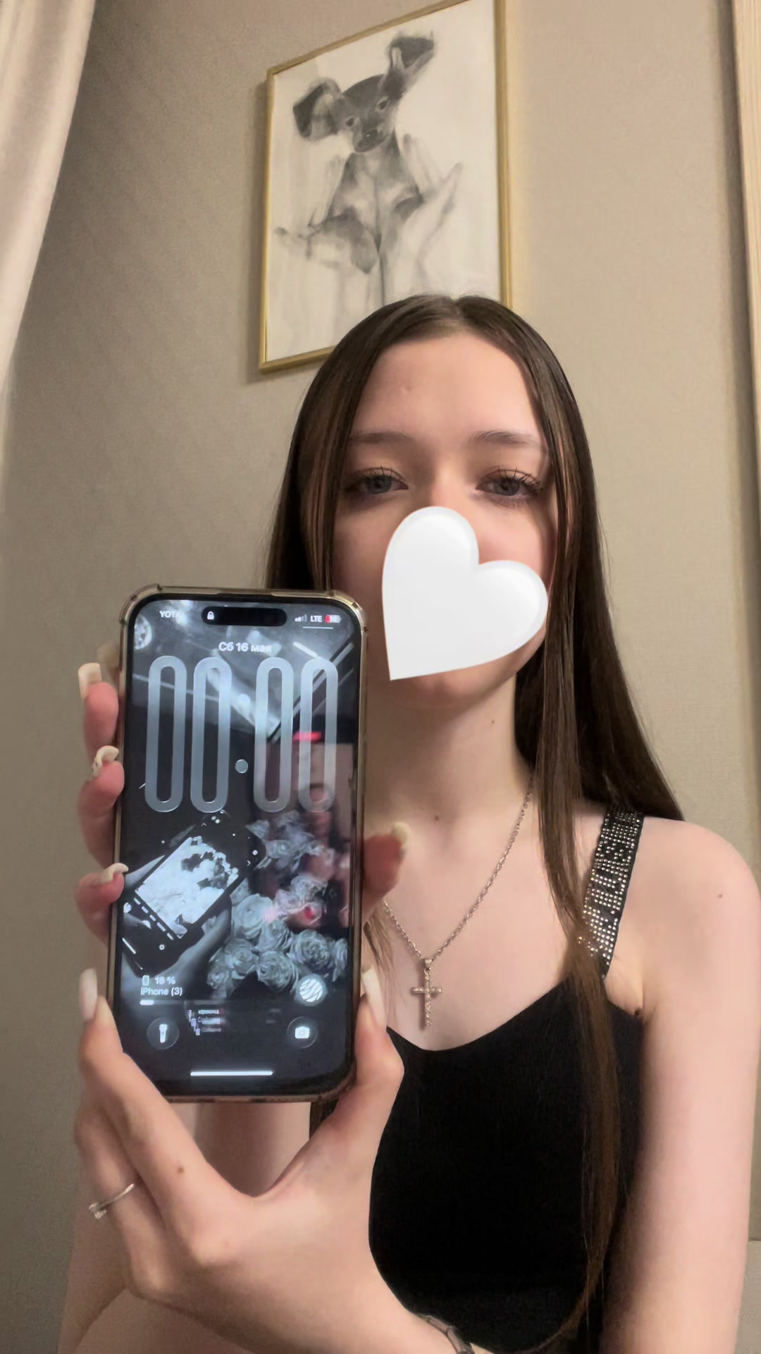 @тгк:сашаbeauty🤍