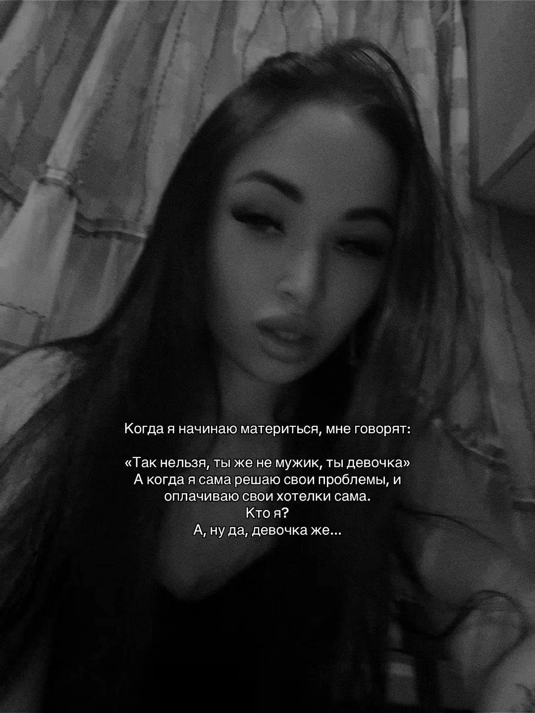 @๐ธ๐๐๐๐๐จ๐