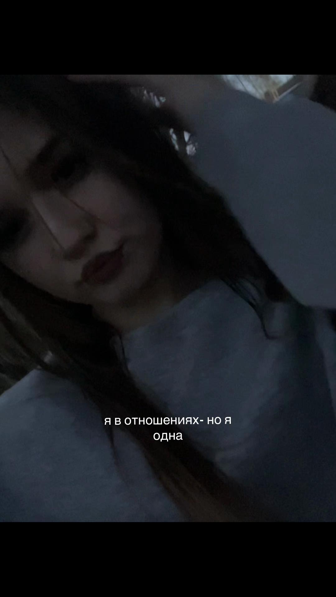 @ксеша🫦