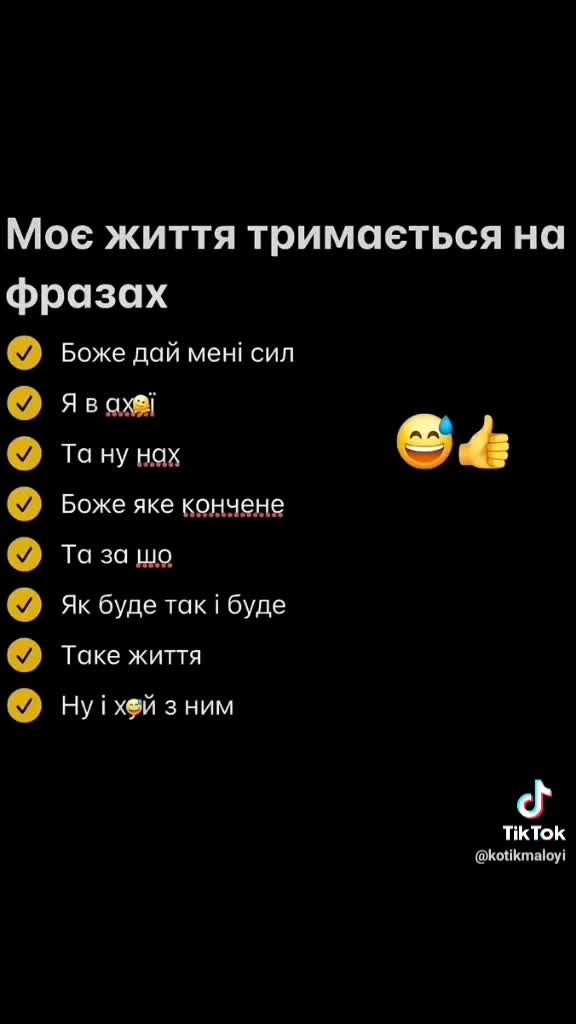 @Наталья Смирнова5798