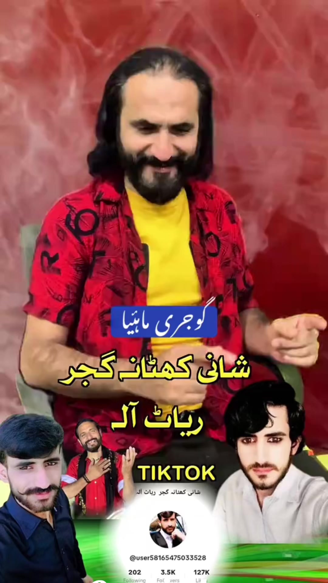 @Imran Anwar