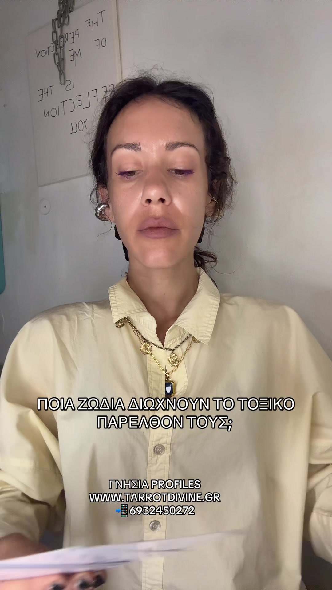 @Tarrot_divine