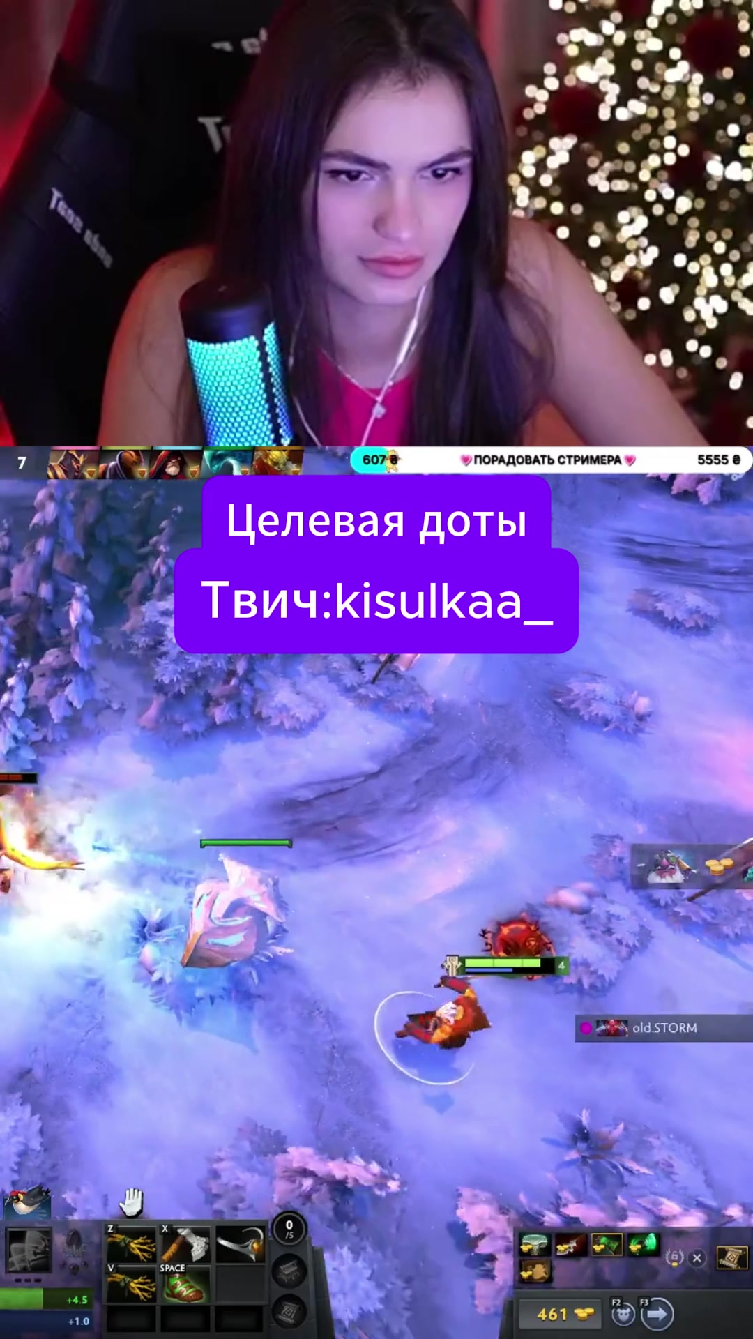 @twitch:kisulkaa_