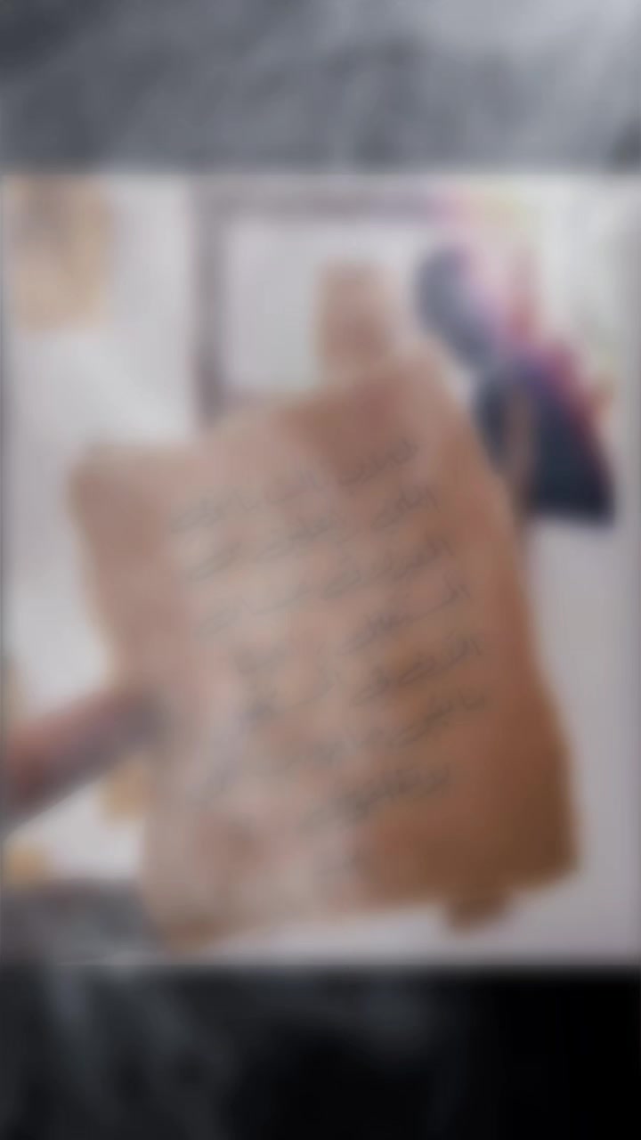 @؏ـاشـᬼـق☽ᬼ🇾🇪⑅⃝التحـᬼـدي😌✌️
