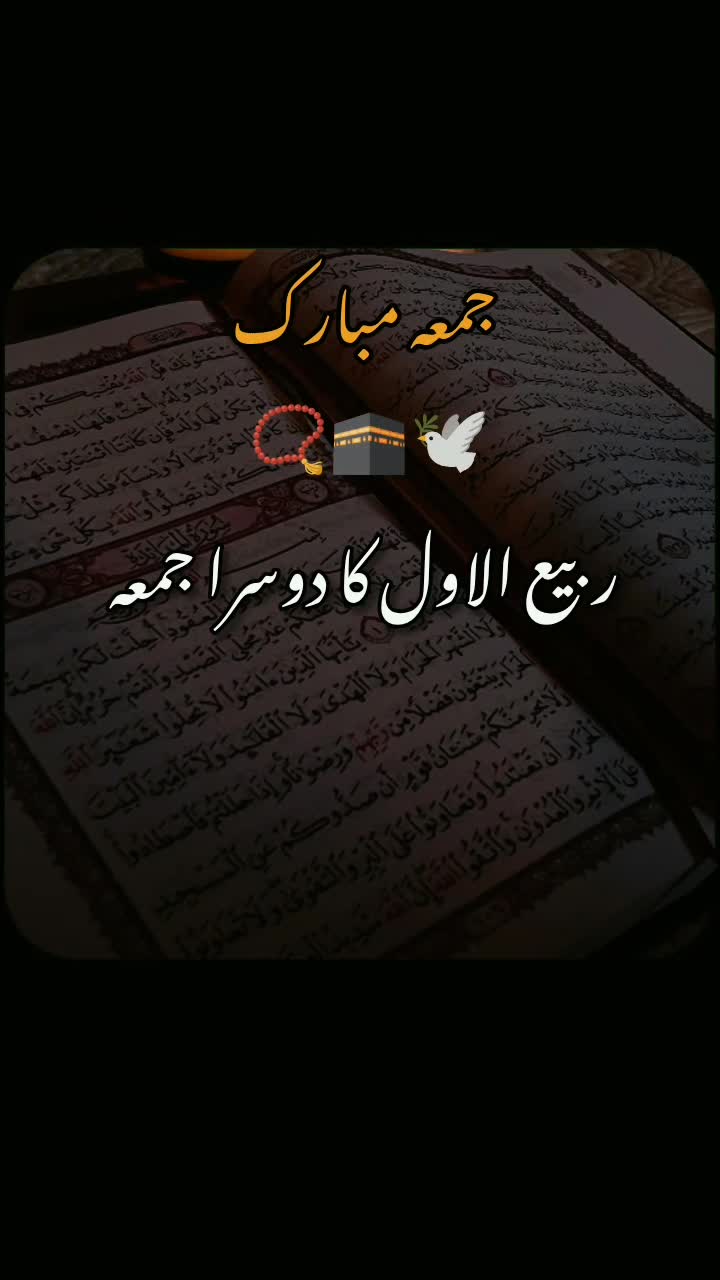 @عبدالقیوم