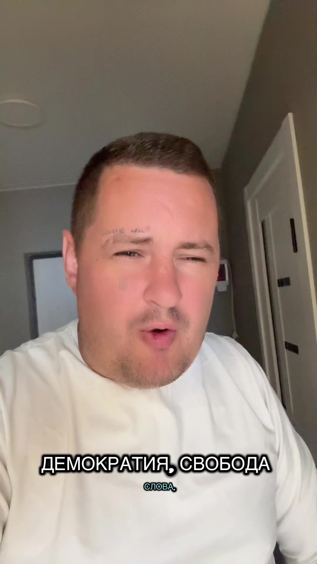 @marmuletik