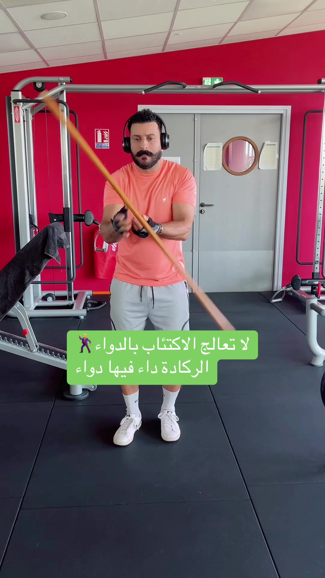 @Abdou Lamrini