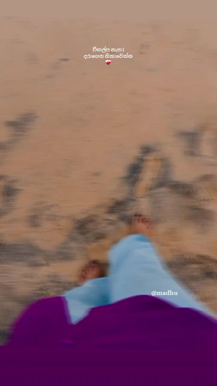 @M 🍉