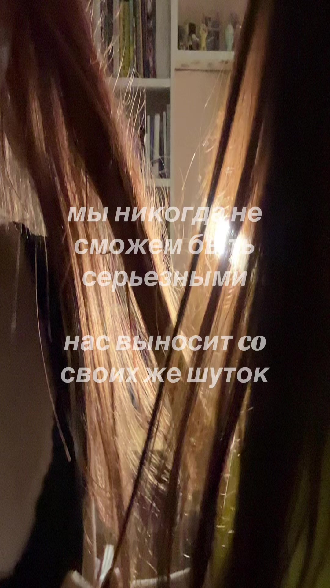 @риханаа