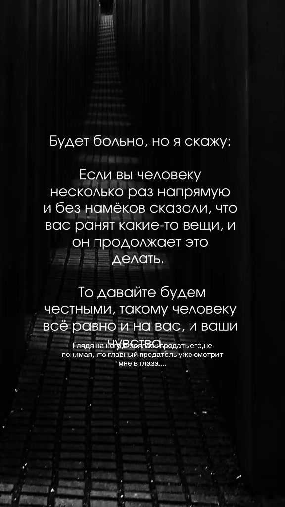 @ТО САМЫЙ ГОЛУБОГЛАЗЫЙ БЛОНДИН