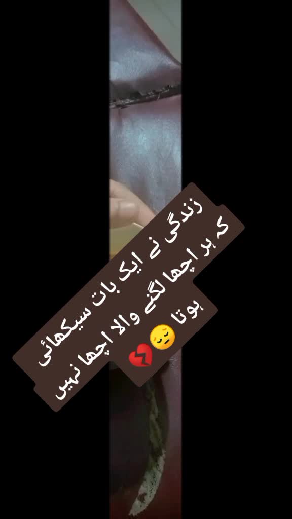 @ishq ibadat