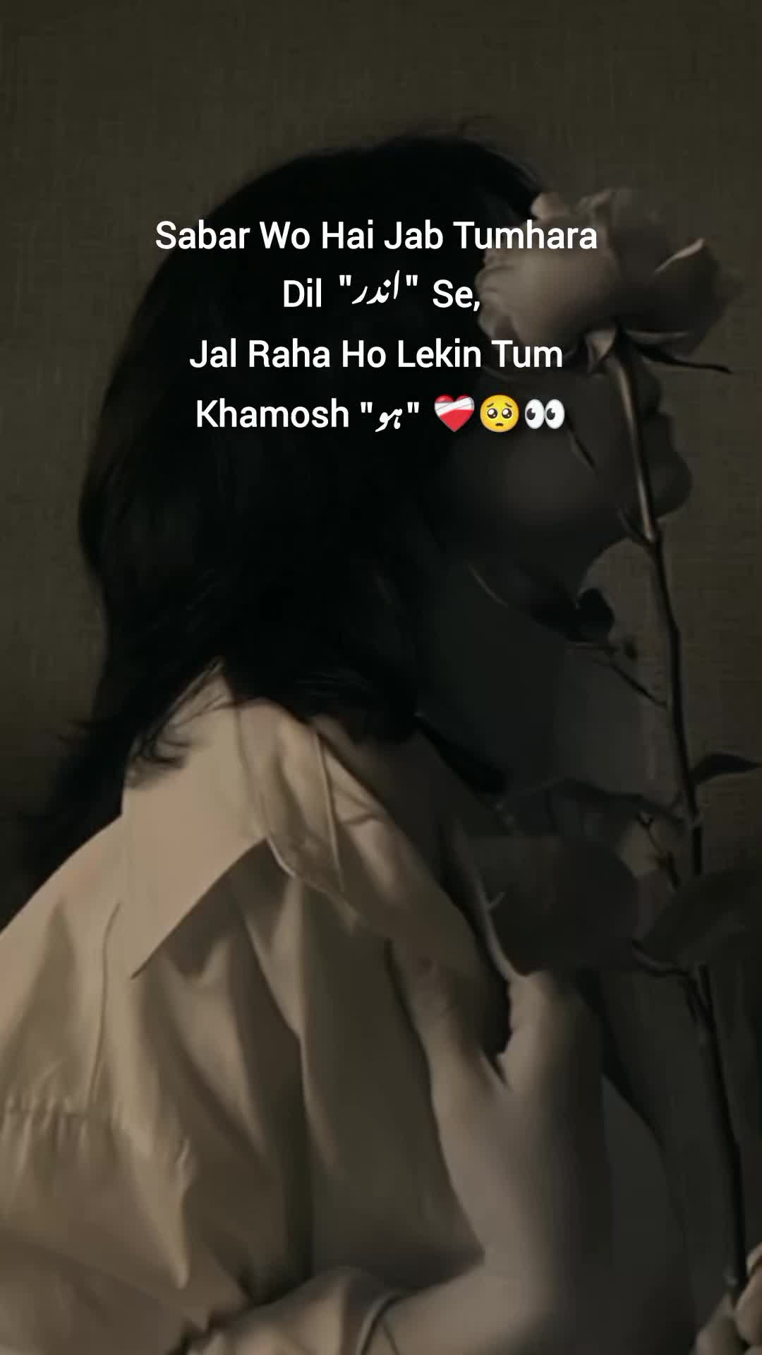 @𝓜𝓲𝓷𝓪𝓵 𝓹𝓸𝓮𝓽𝓻𝔂🫀