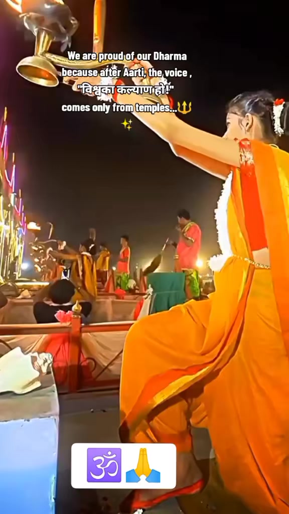 @Mahadev vibes 💗