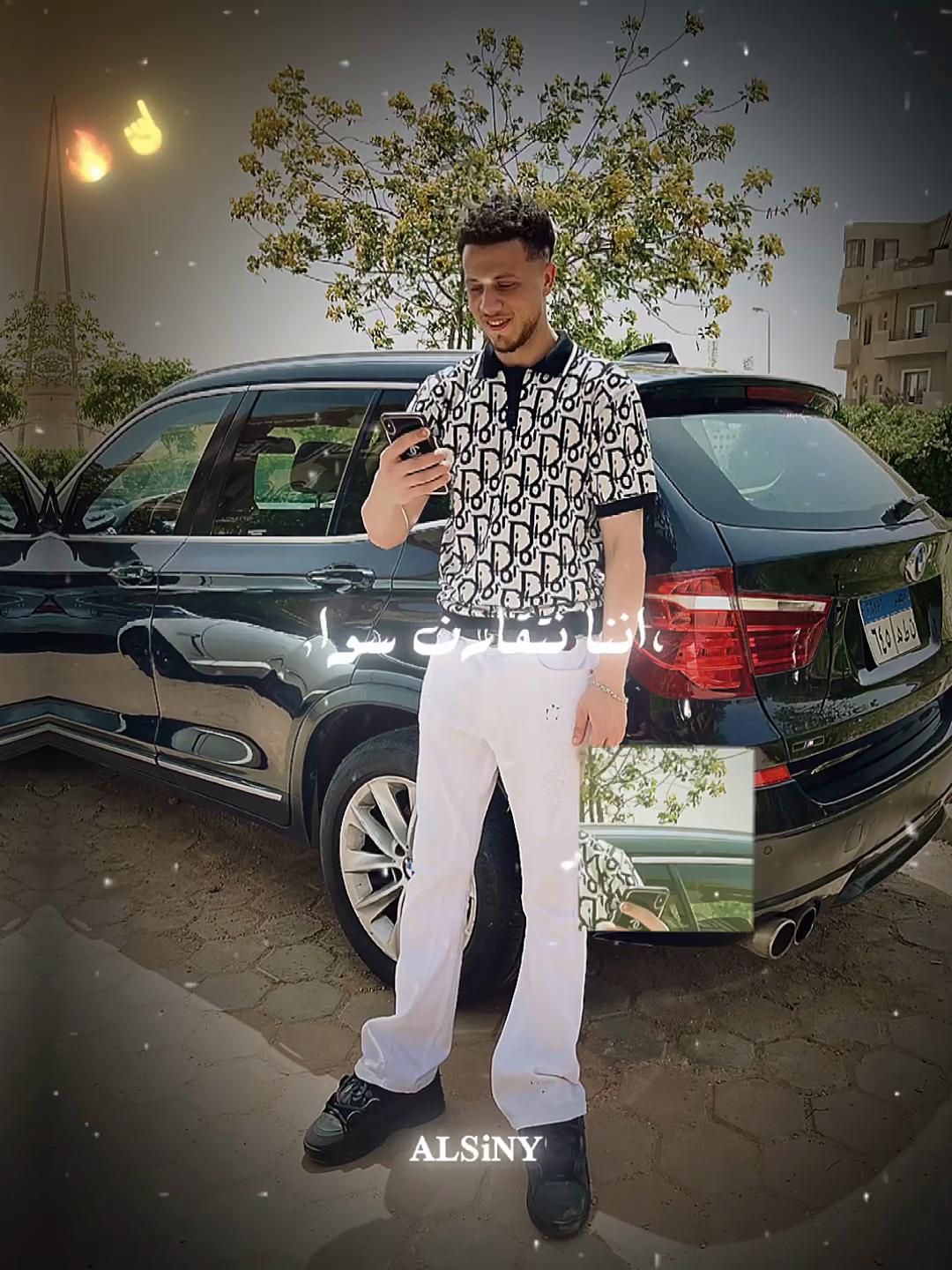 @﮼عبووود🦅💯