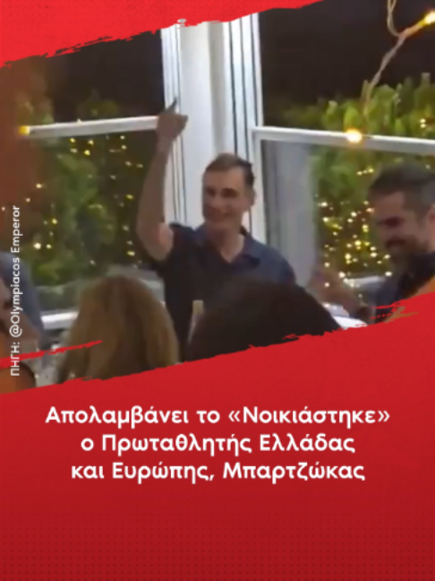 @redinfo.gr