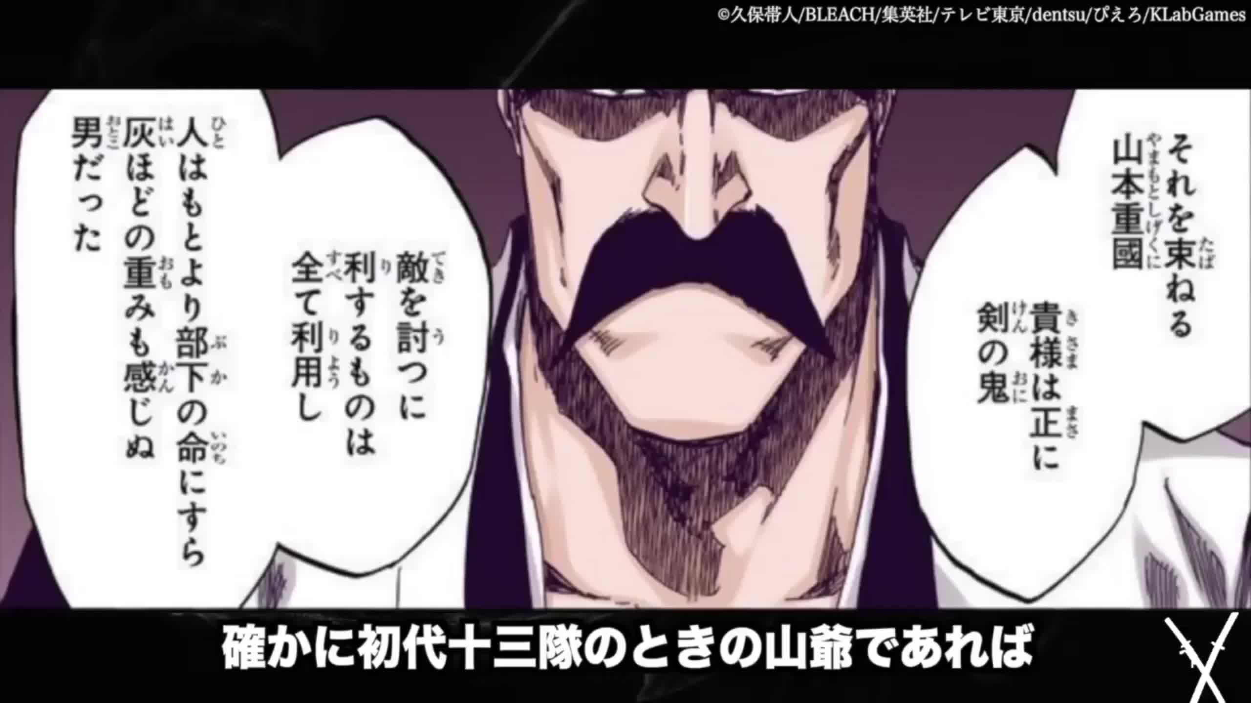 @メシのタネ