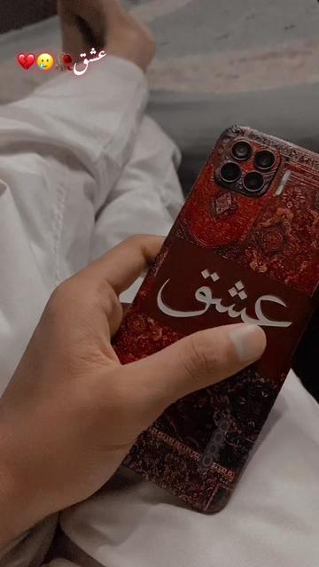 @💫Malik------🥀💔💫